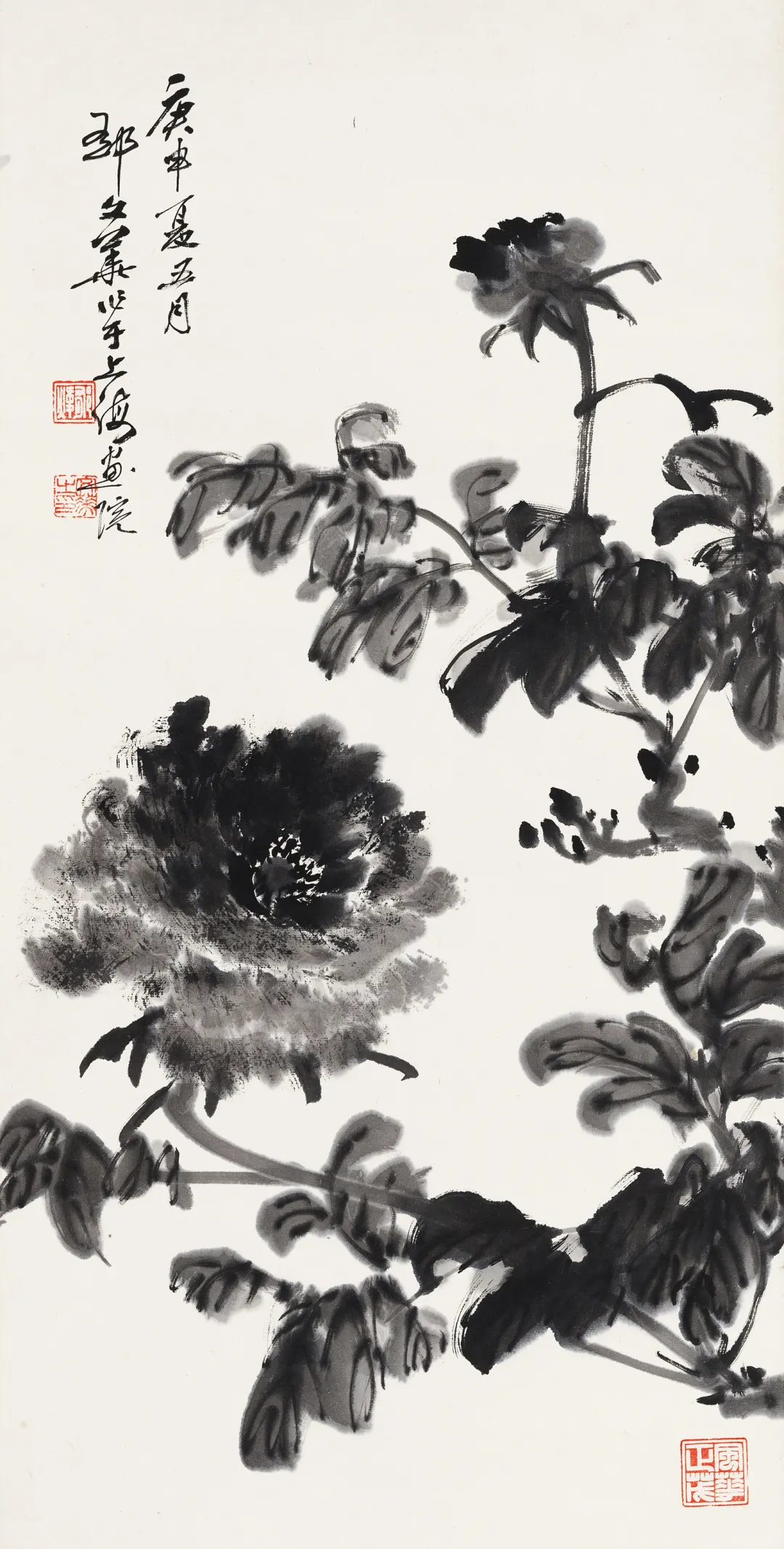 当代名家书画作品专场网络拍卖会(第八十期)