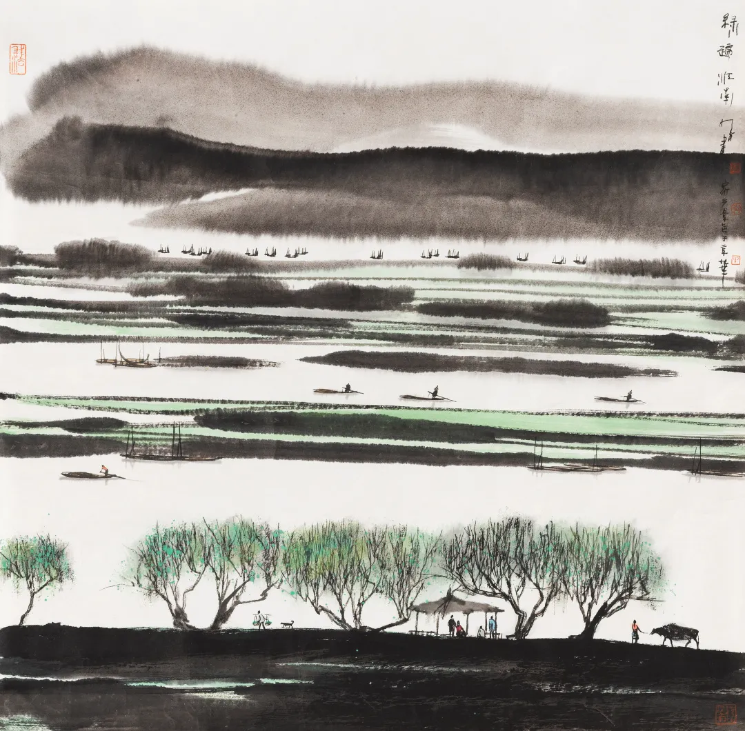 当代名家书画作品专场网络拍卖会(第八十一期)