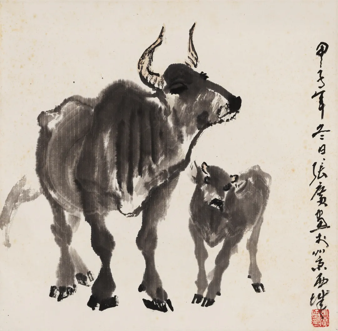 当代名家书画作品专场网络拍卖会(第八十期)