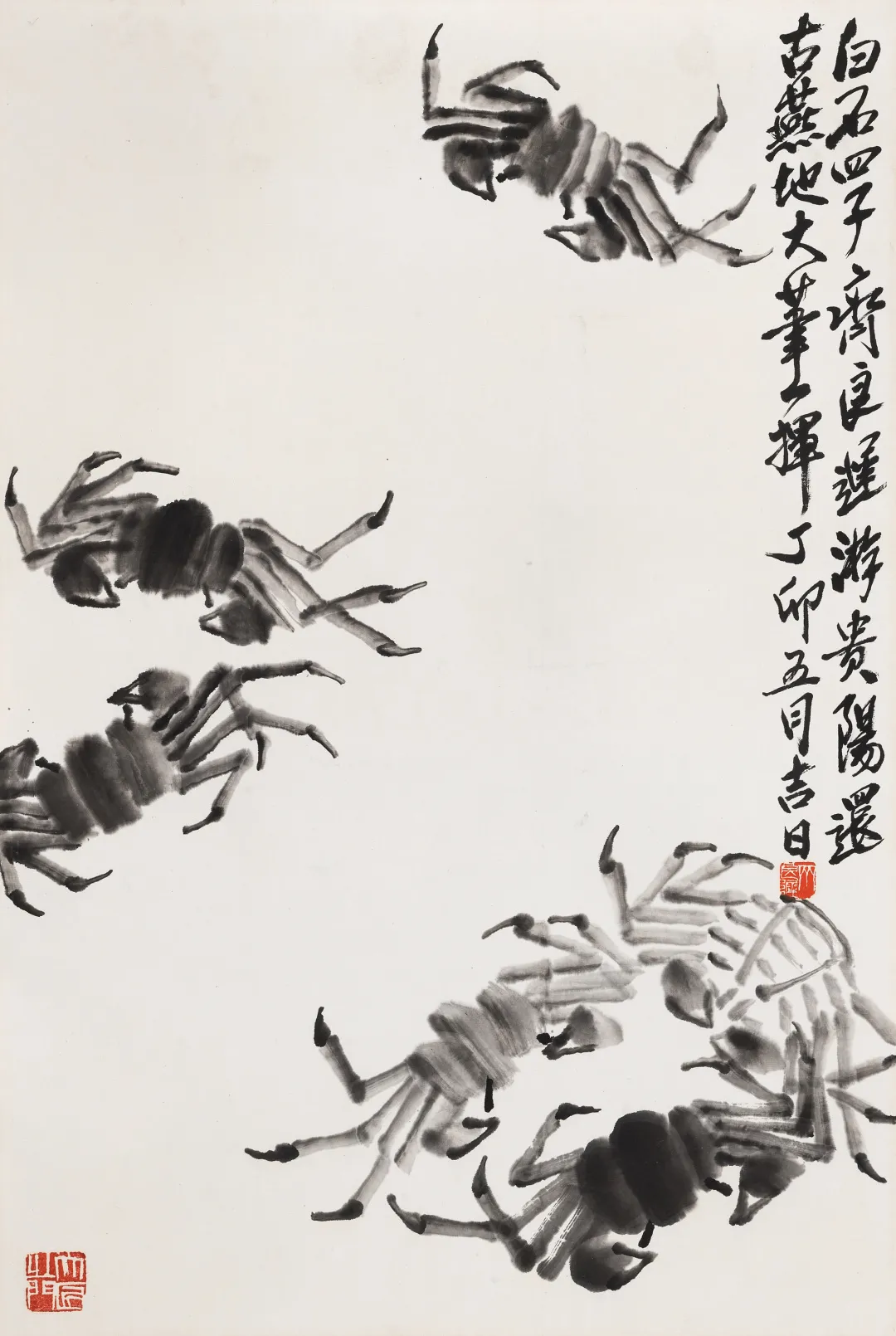 艺海拾珍(七)书画作品专场网络拍卖会