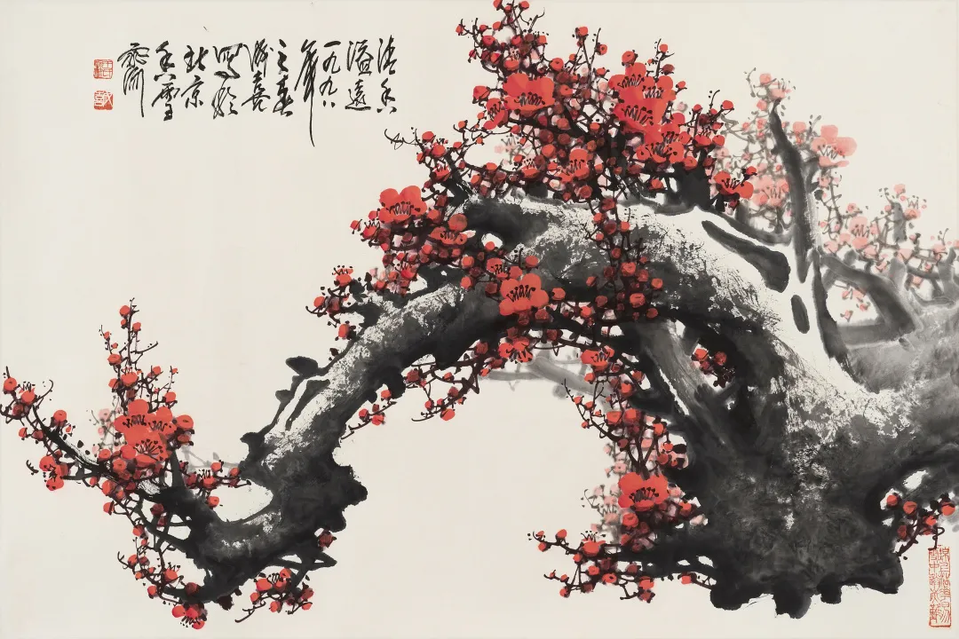 当代名家书画作品专场网络拍卖会(第七十七期)