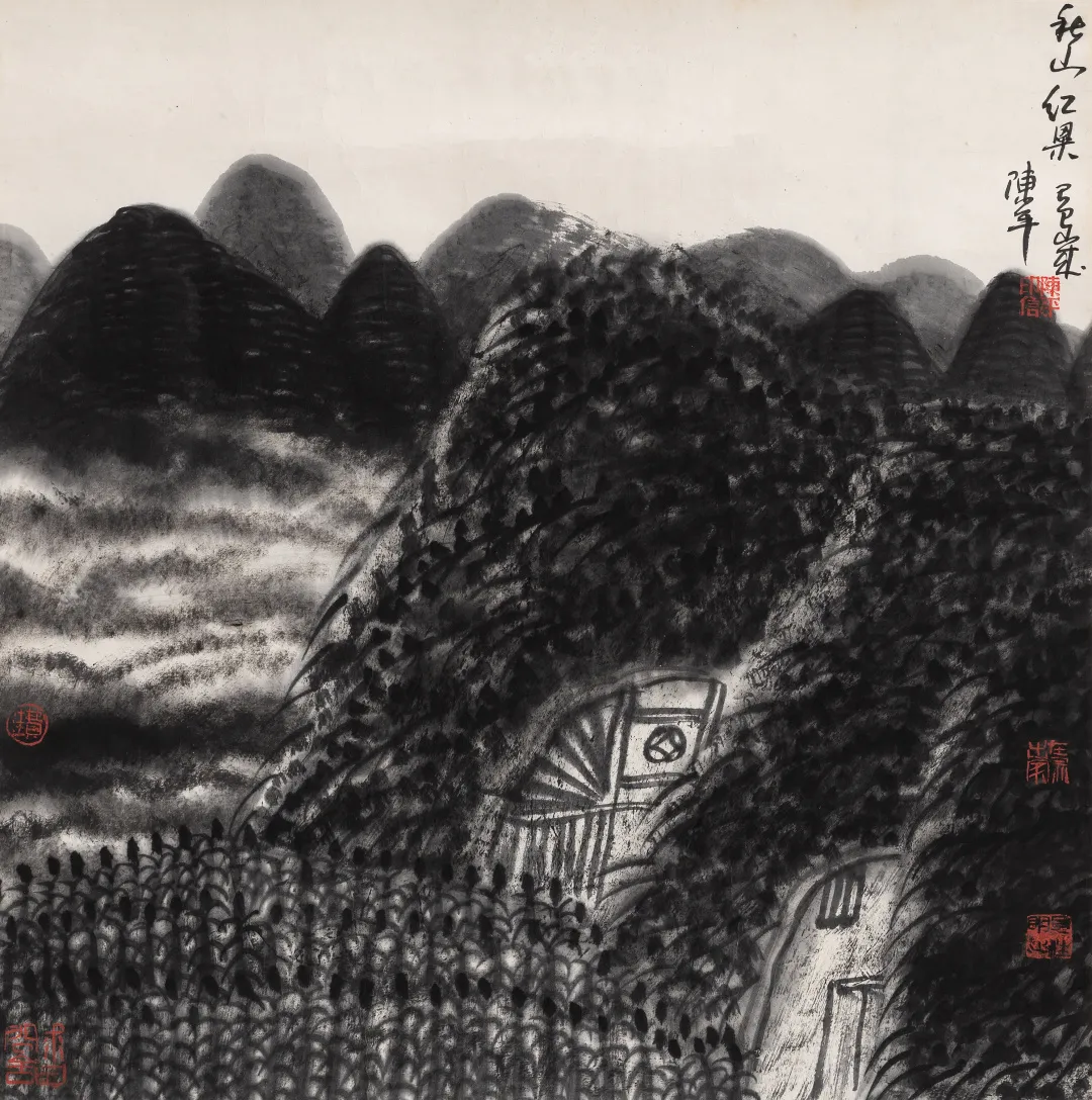 当代名家书画作品专场网络拍卖会(第七十七期)