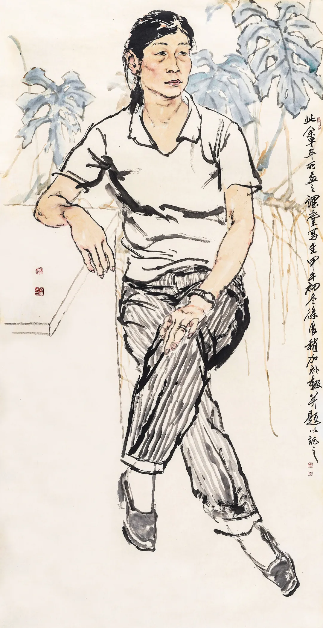 当代名家书画作品专场网络拍卖会(第七十八期)