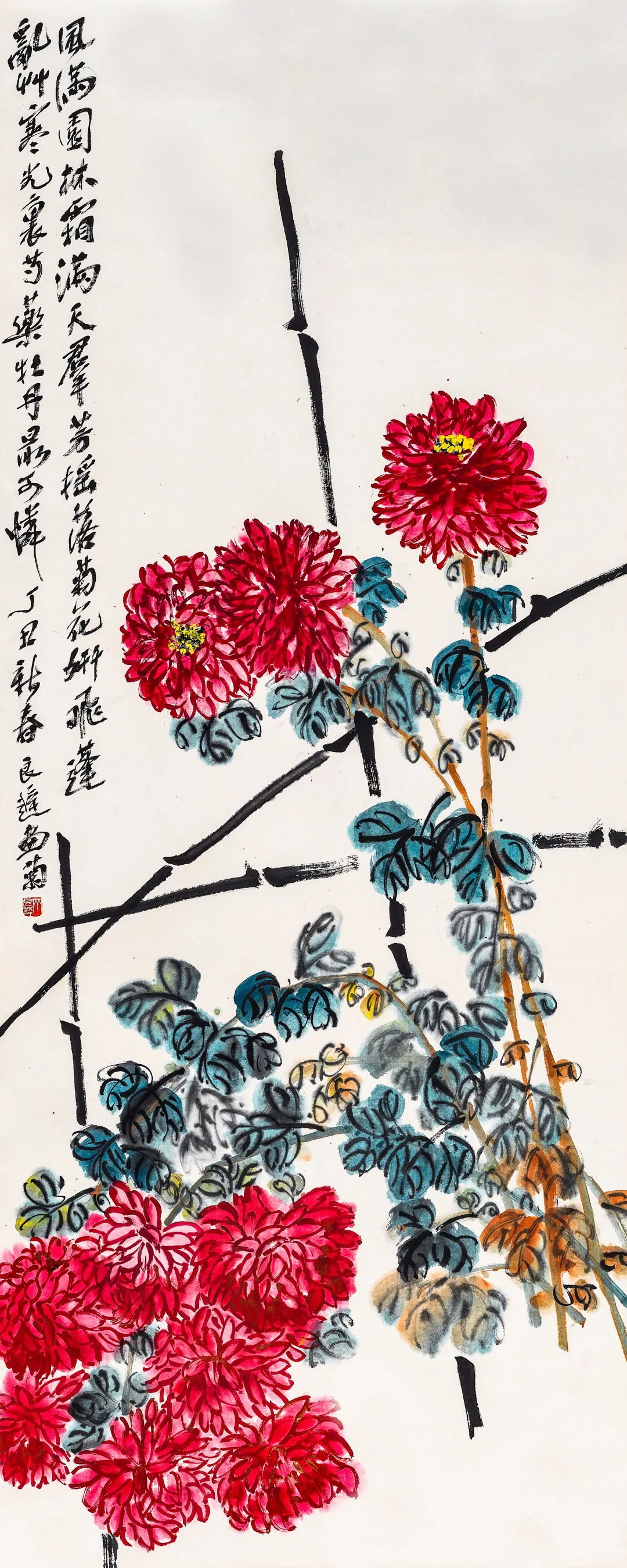 当代名家书画作品专场网络拍卖会(第七十八期)