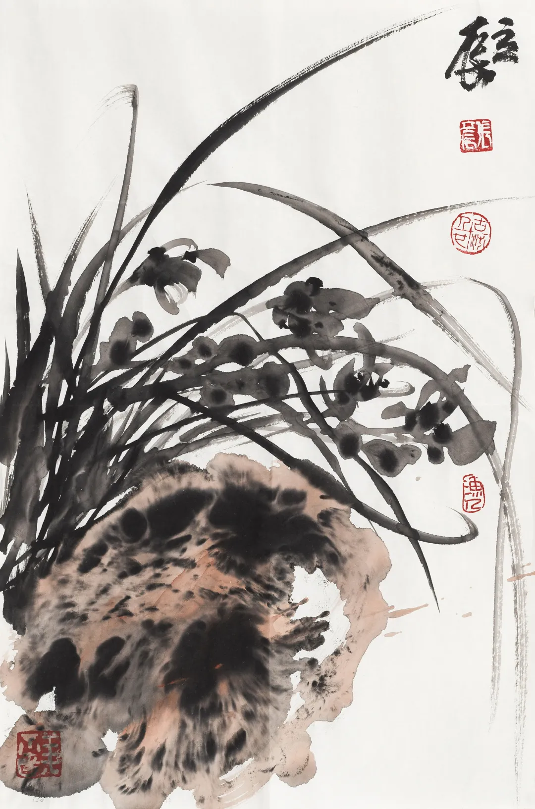 艺海拾珍(七)书画作品专场网络拍卖会