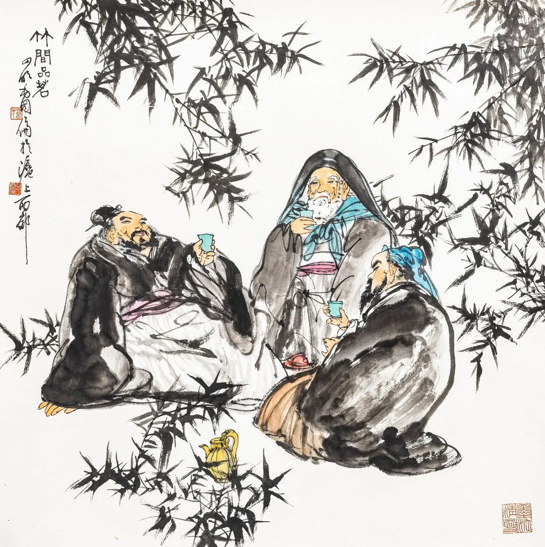 当代名家书画作品专场网络拍卖会(第七十九期)