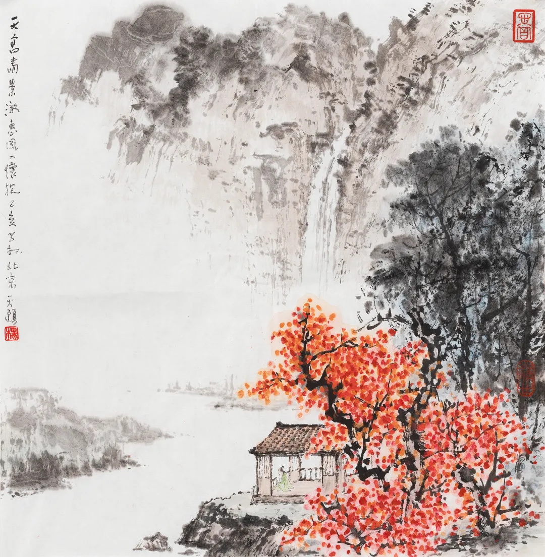 当代名家书画作品专场网络拍卖会(第八十一期)