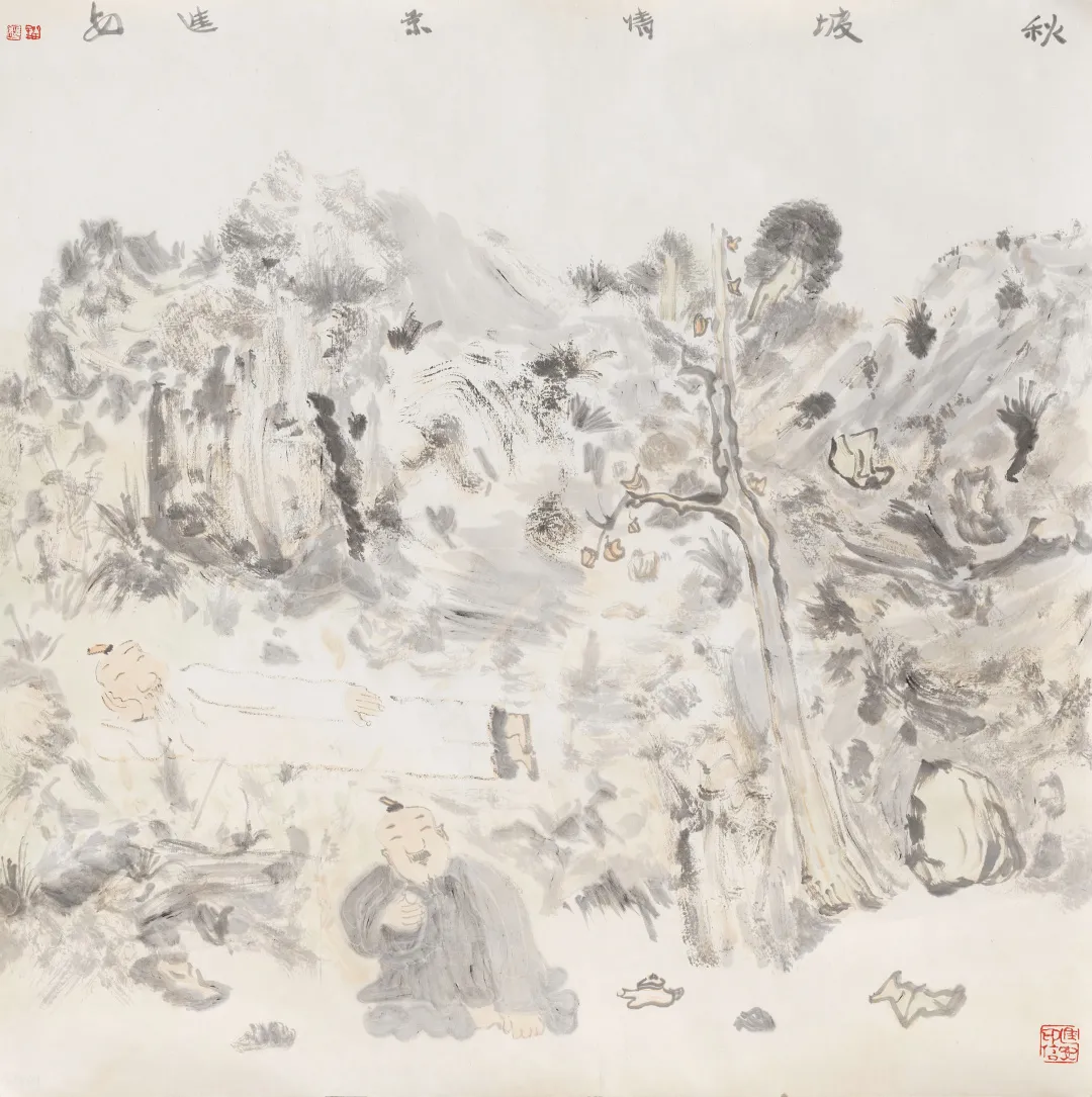 当代名家书画作品专场网络拍卖会(第七十七期)