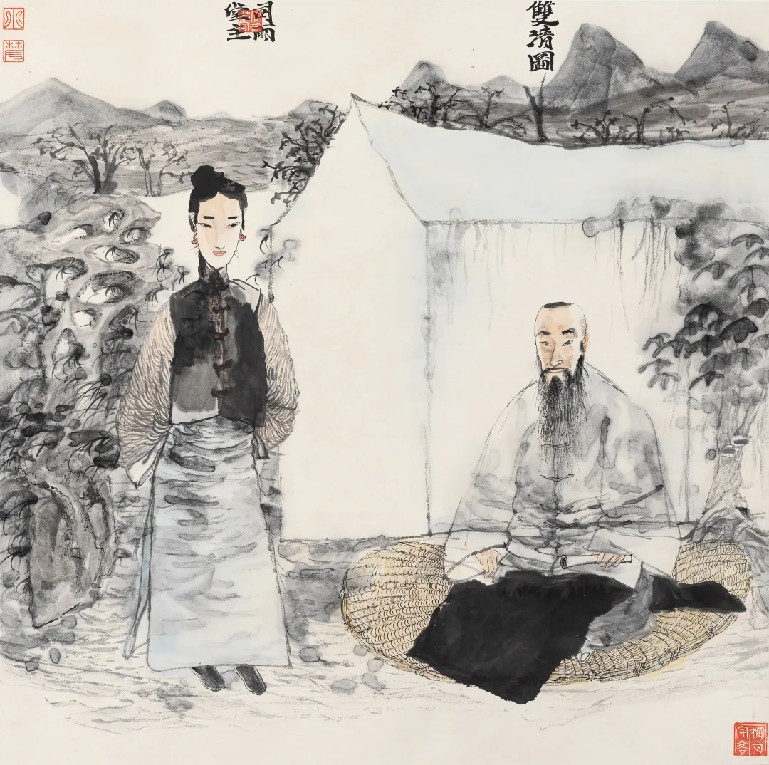 艺海拾珍(七)书画作品专场网络拍卖会