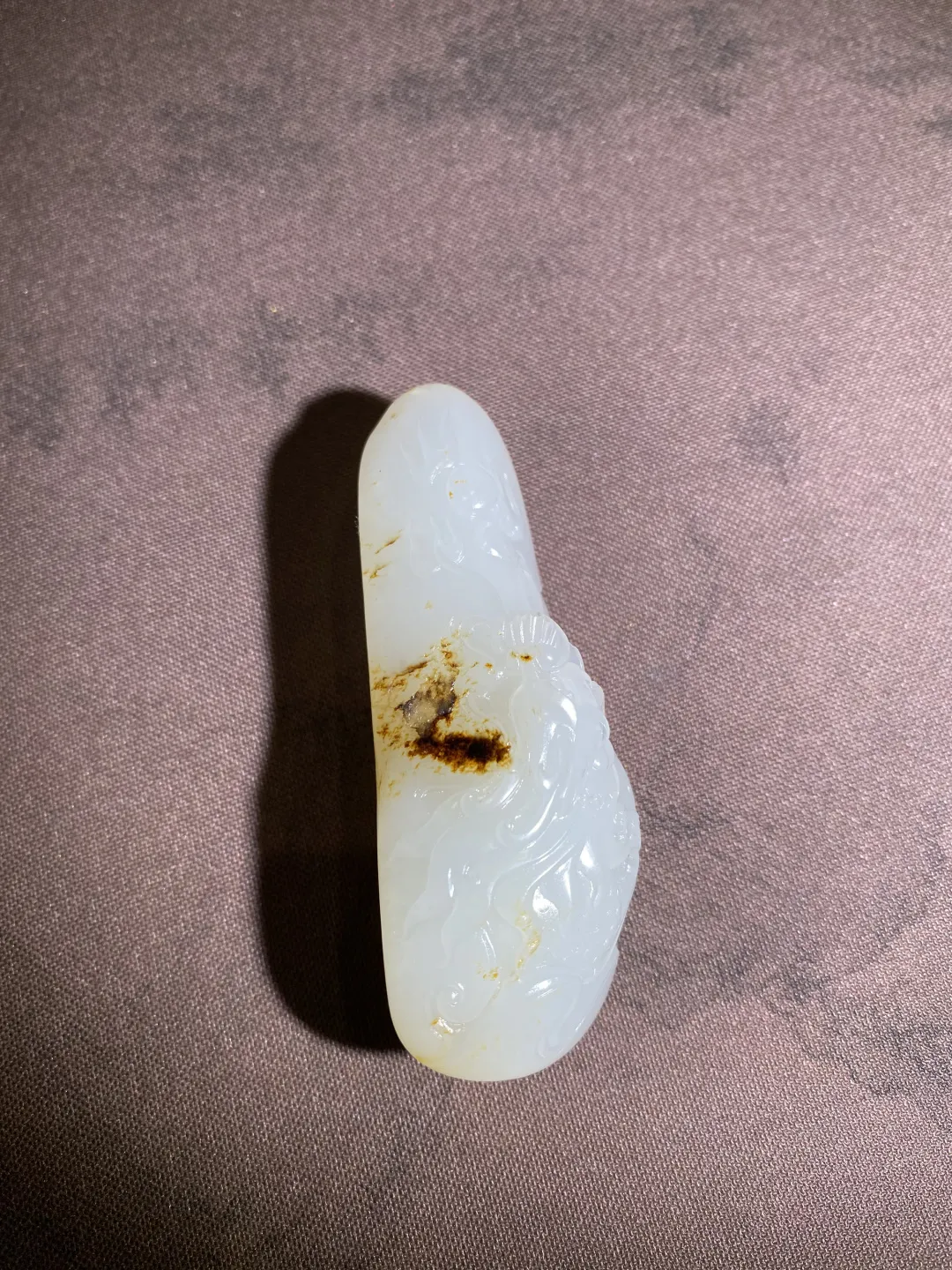 瑰丽——玉器首饰专场网络拍卖会(第五期)