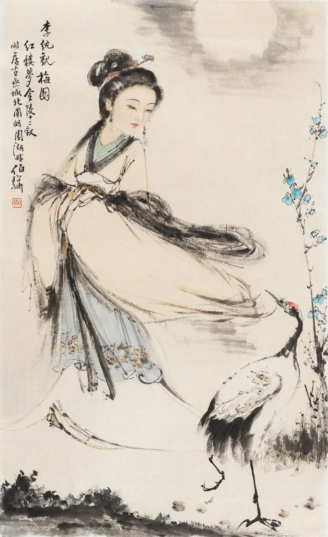 当代名家书画作品专场网络拍卖会(第七十七期)