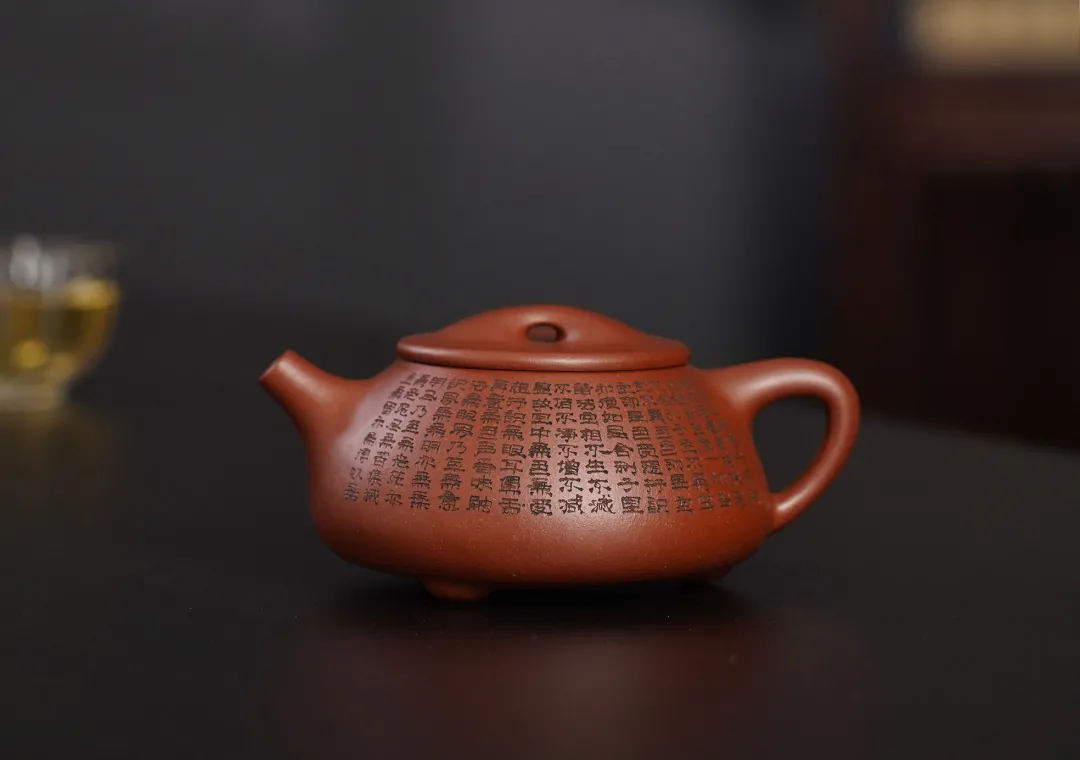 紫玉金砂·紫砂壶专场网络拍卖会(第三期)