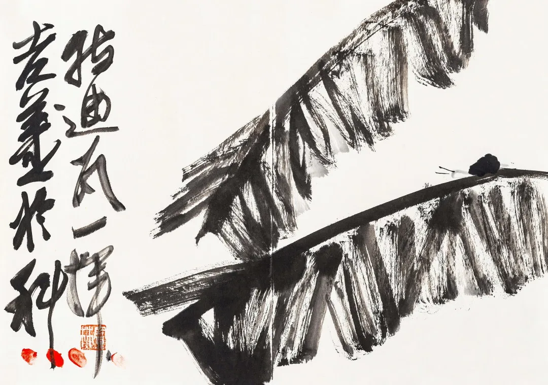 当代名家书画作品专场网络拍卖会(第七十九期)