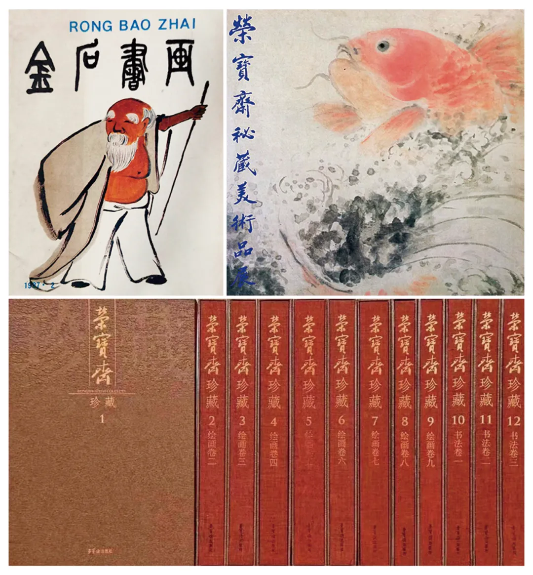 「北京荣宝2021春拍」老笔纷披挥山谷——文徵明《行书五言诗》