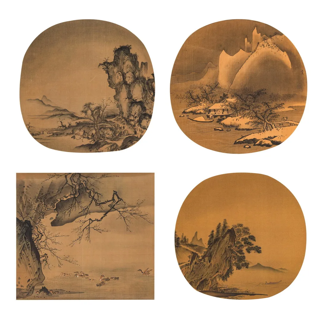 「北京荣宝」缥缃·荣宝留珍木版水印专场(第三期)网络拍卖会
