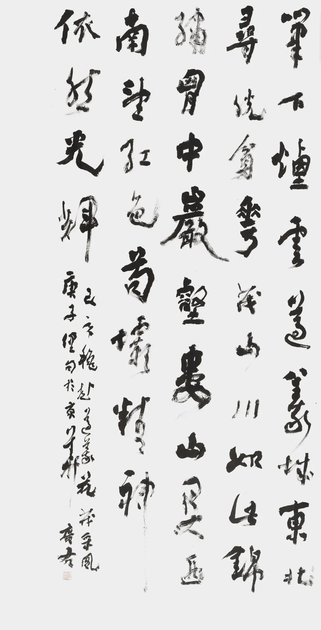 “豫”你同行 |“心系河南·共抗洪灾”义拍义卖网络拍卖会第二期