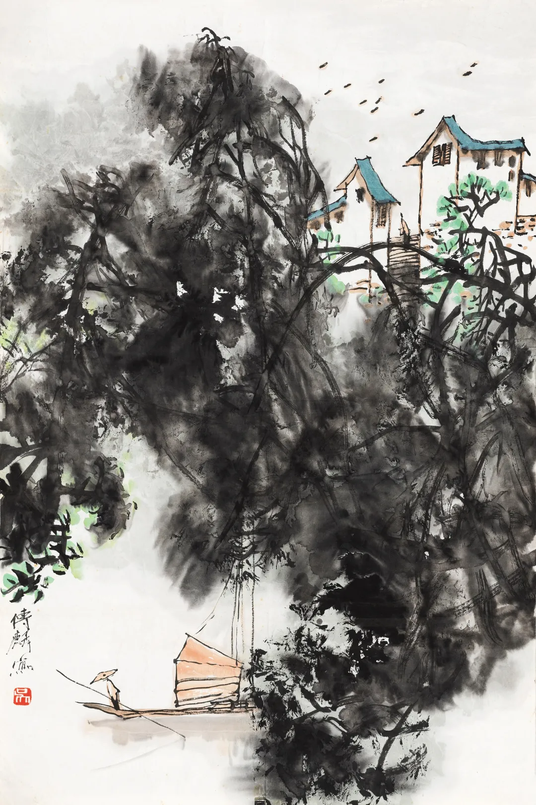 「北京荣宝」当代名家书画作品专场网络拍卖会(第一〇九期)