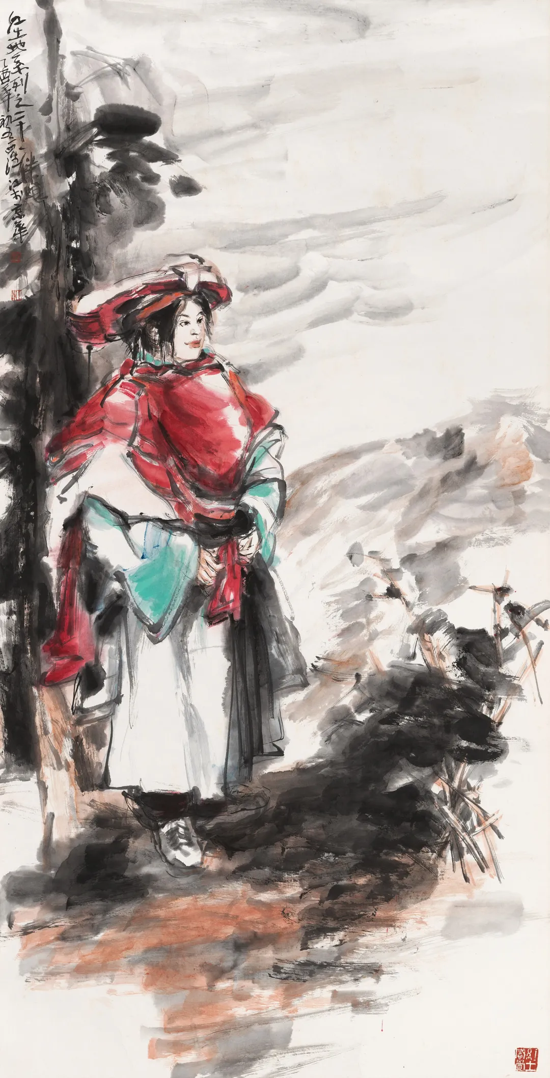 「北京荣宝」当代名家书画作品专场网络拍卖会(第一〇九期)