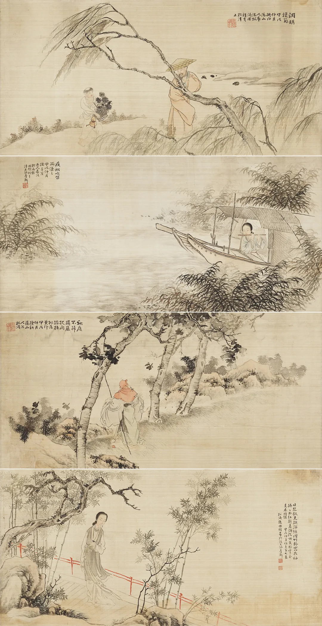 荣宝网络文物拍卖会第4期·近现代名家(第二十六期)书画作品专场