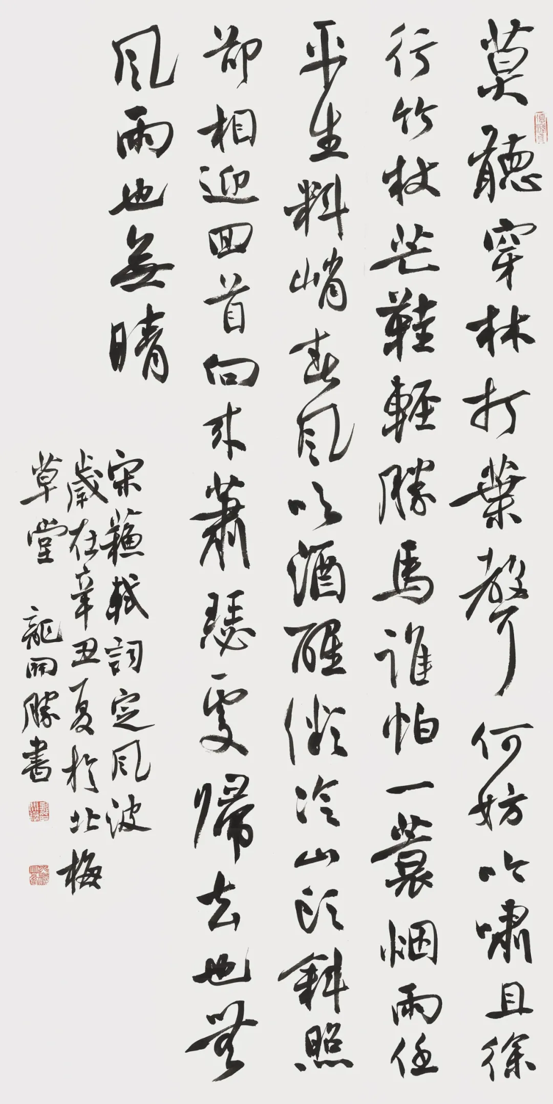“豫”你同行 |“心系河南·共抗洪灾”义拍义卖网络拍卖会第一期
