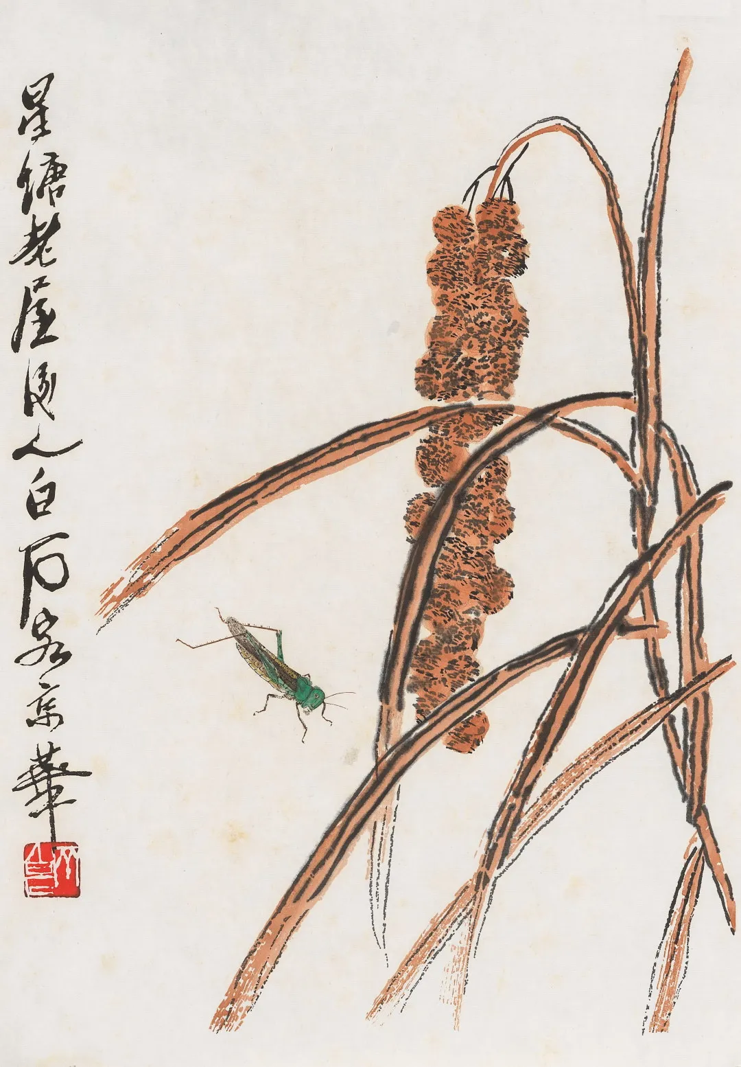 「北京荣宝」缥缃·荣宝留珍木版水印专场(第三期)网络拍卖会