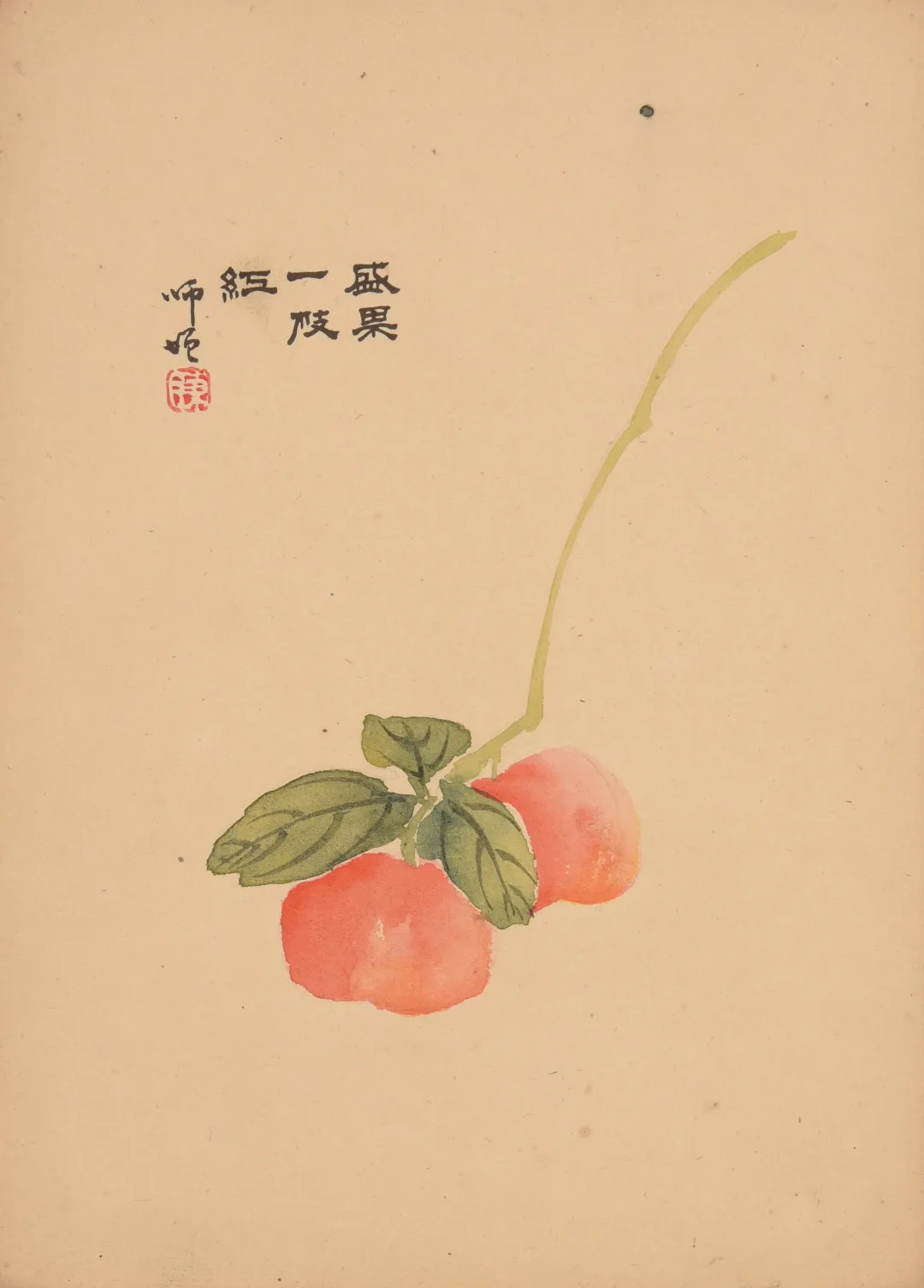 「北京荣宝」缥缃·荣宝留珍木版水印专场(第三期)网络拍卖会