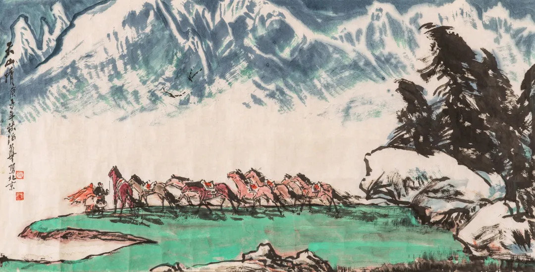 「北京荣宝」当代名家书画作品专场网络拍卖会(第一〇九期)