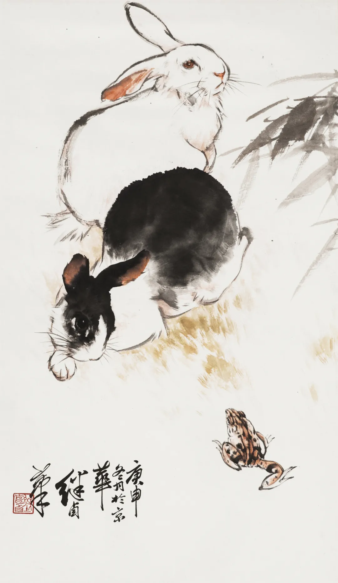荣宝网络文物拍卖会第4期·近现代名家(第二十六期)书画作品专场