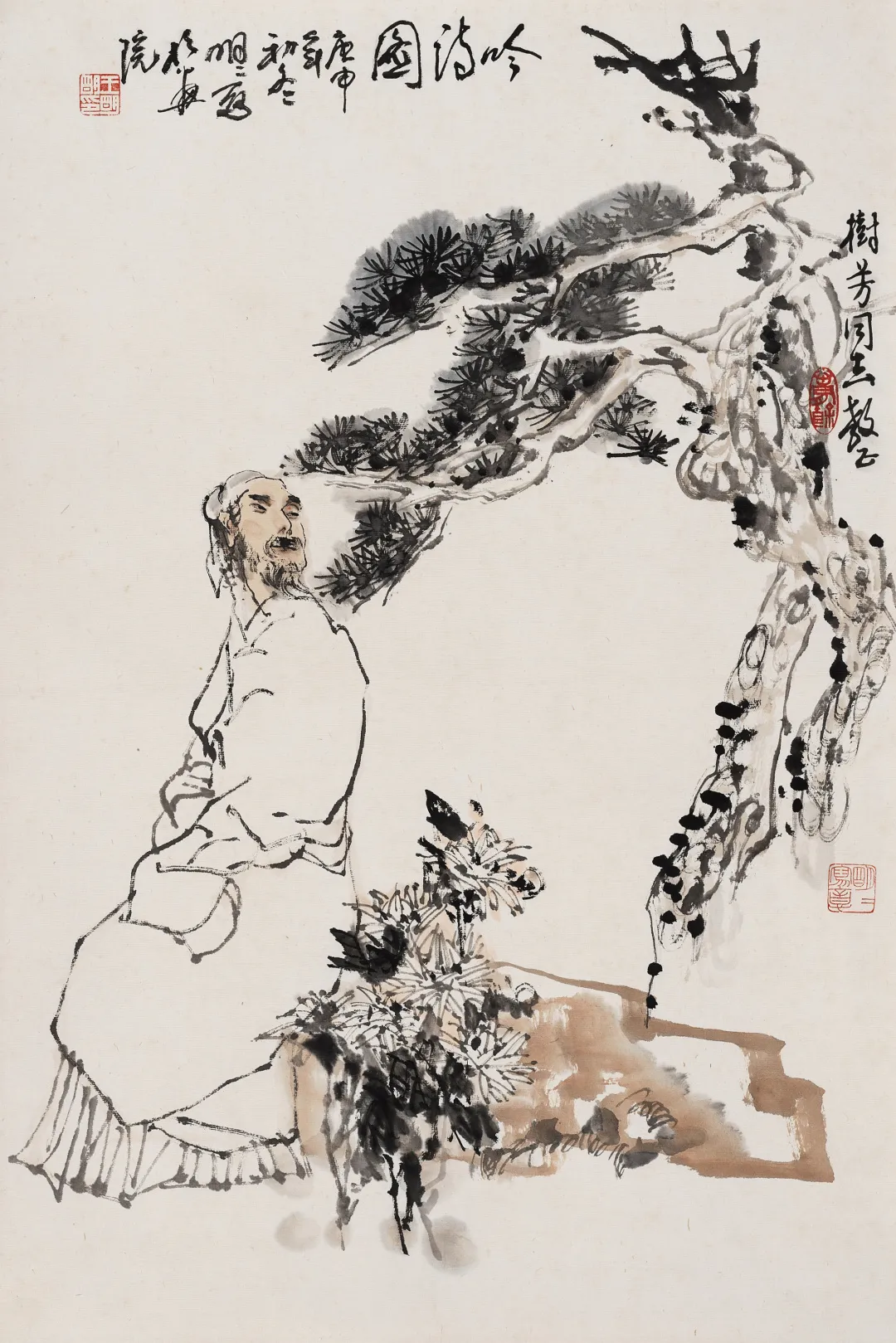 「北京荣宝」当代名家书画作品专场网络拍卖会(第一〇九期)