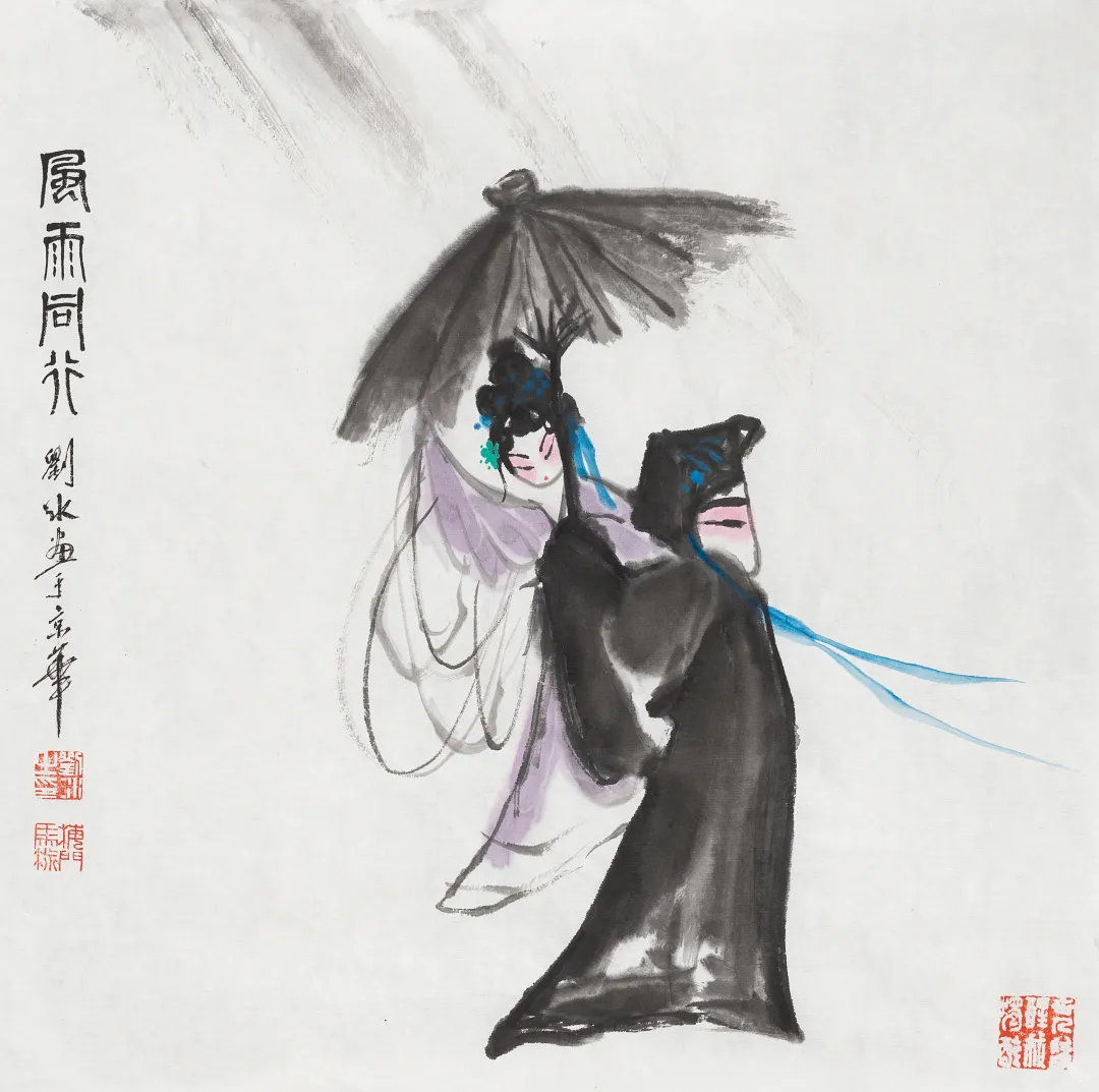 “豫”你同行 |“心系河南·共抗洪灾”义拍义卖网络拍卖会第二期