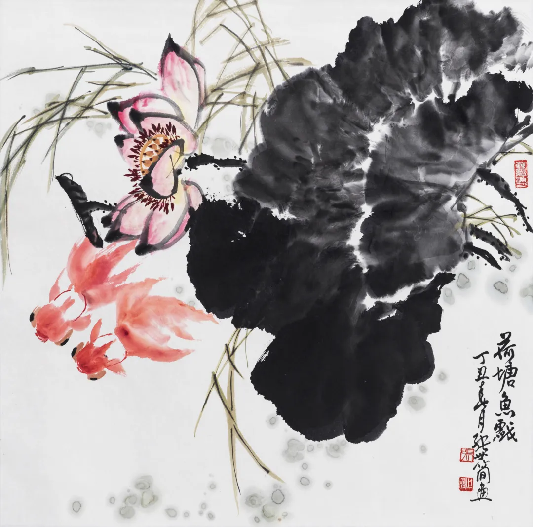 「北京荣宝」当代名家书画作品专场网络拍卖会(第一〇九期)