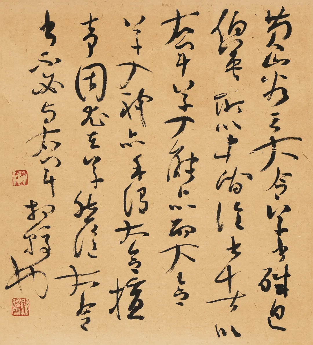 「北京荣宝」当代名家书画作品专场网络拍卖会(第一〇九期)