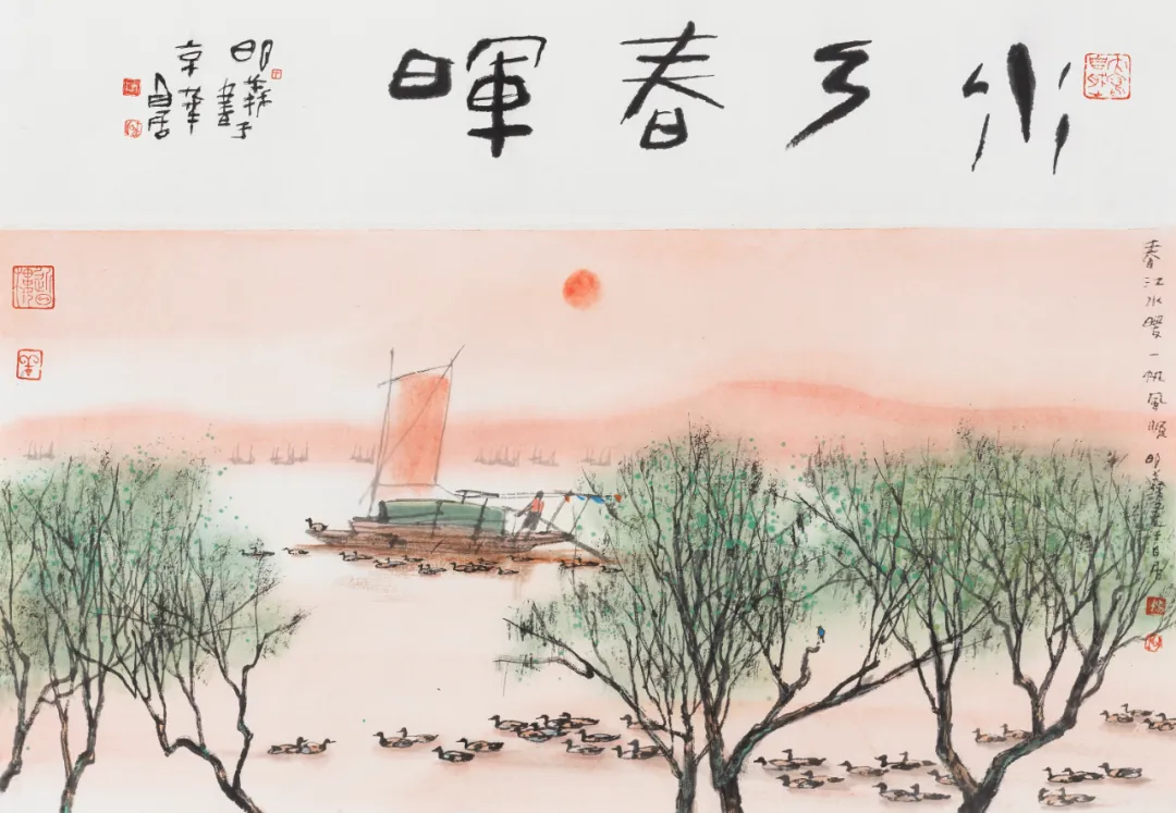 “豫”你同行 |“心系河南·共抗洪灾”义拍义卖网络拍卖会第一期
