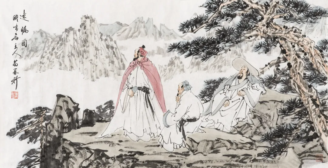 「北京荣宝」当代名家书画作品专场网络拍卖会(第一〇九期)