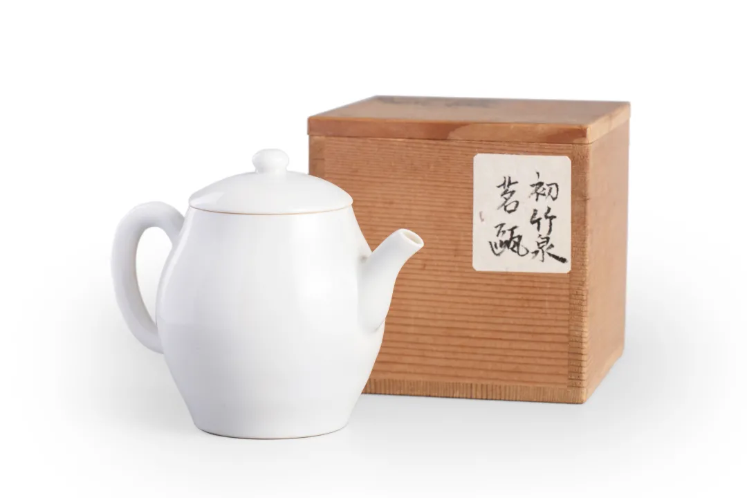 惠民消费季21金秋拍卖会第一场——古茶道具专场(第十期)