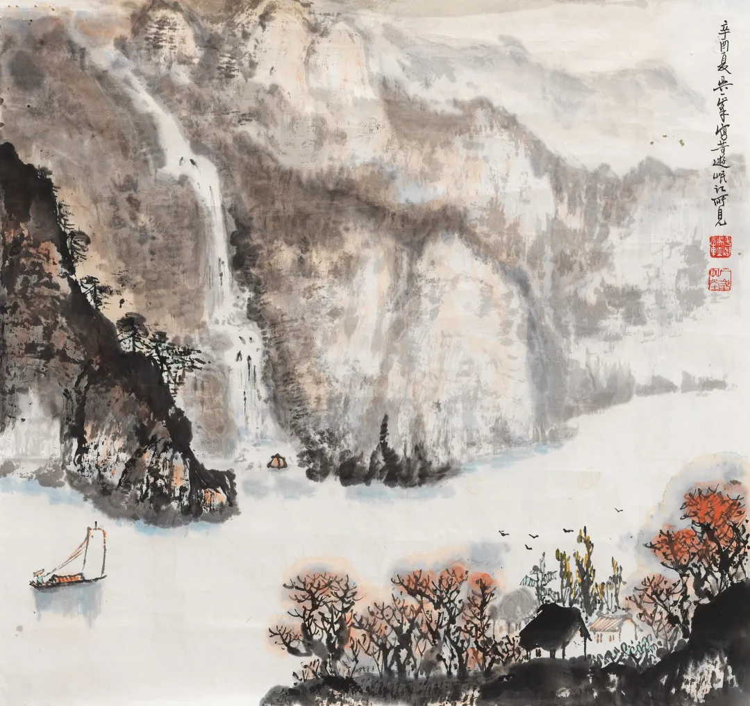 近现代书画专场(四)丨北京荣宝迎春网络文物拍卖会