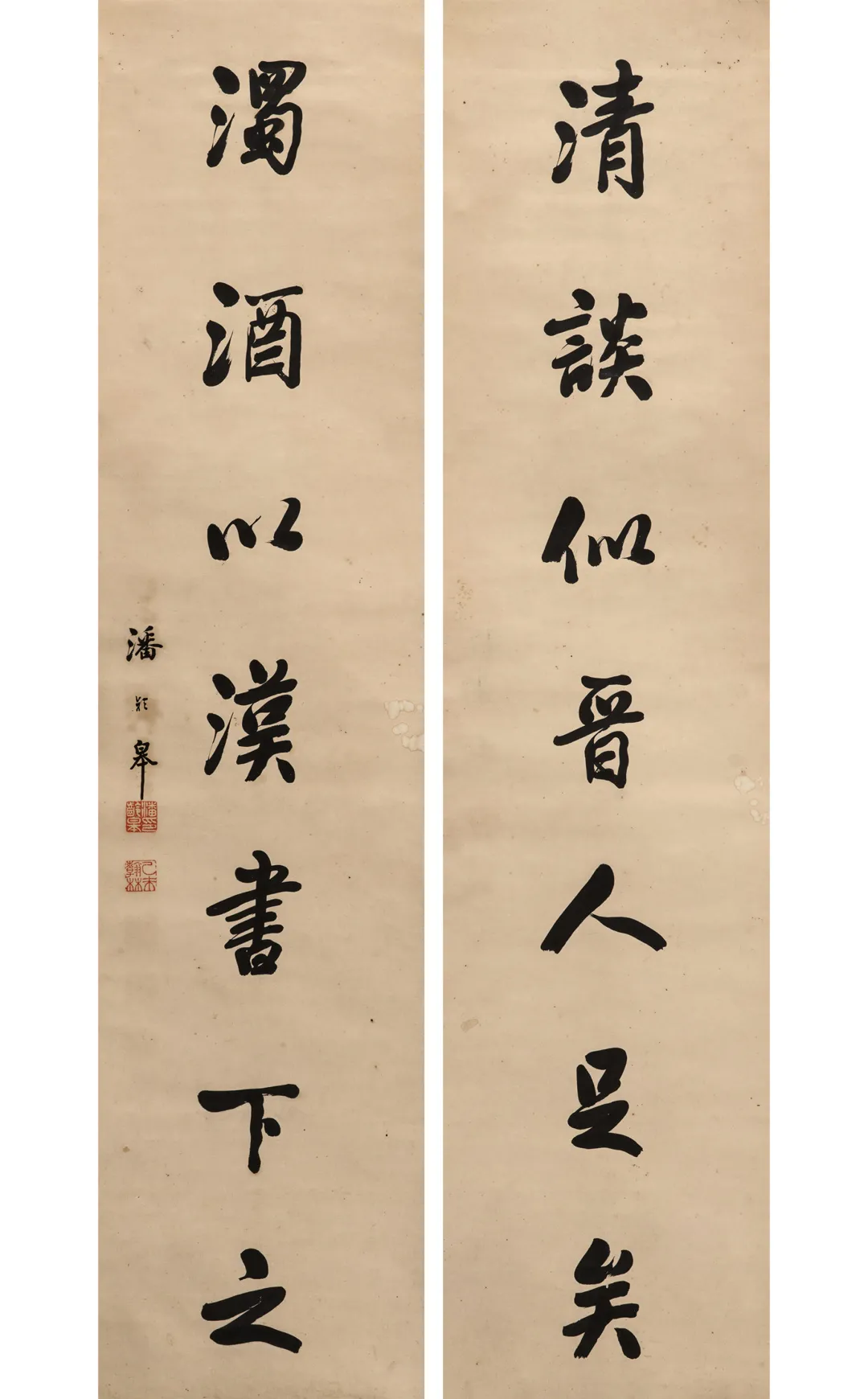 近现代书画专场(三)| 北京荣宝迎春网络文物拍卖会