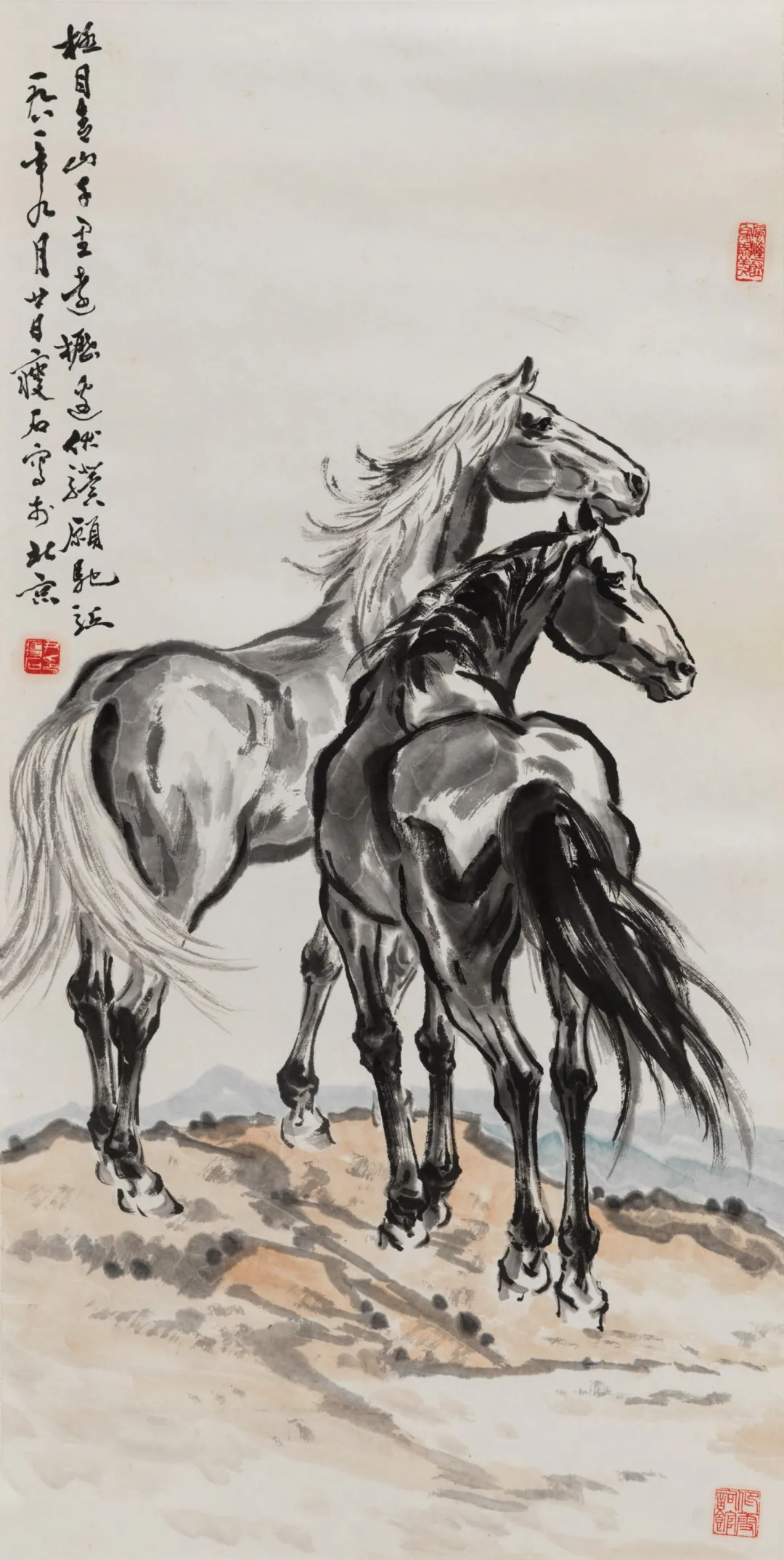 近现代书画专场(四)丨北京荣宝迎春网络文物拍卖会