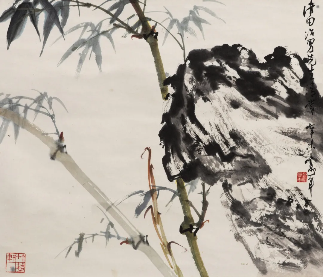近现代书画专场(四)丨北京荣宝迎春网络文物拍卖会
