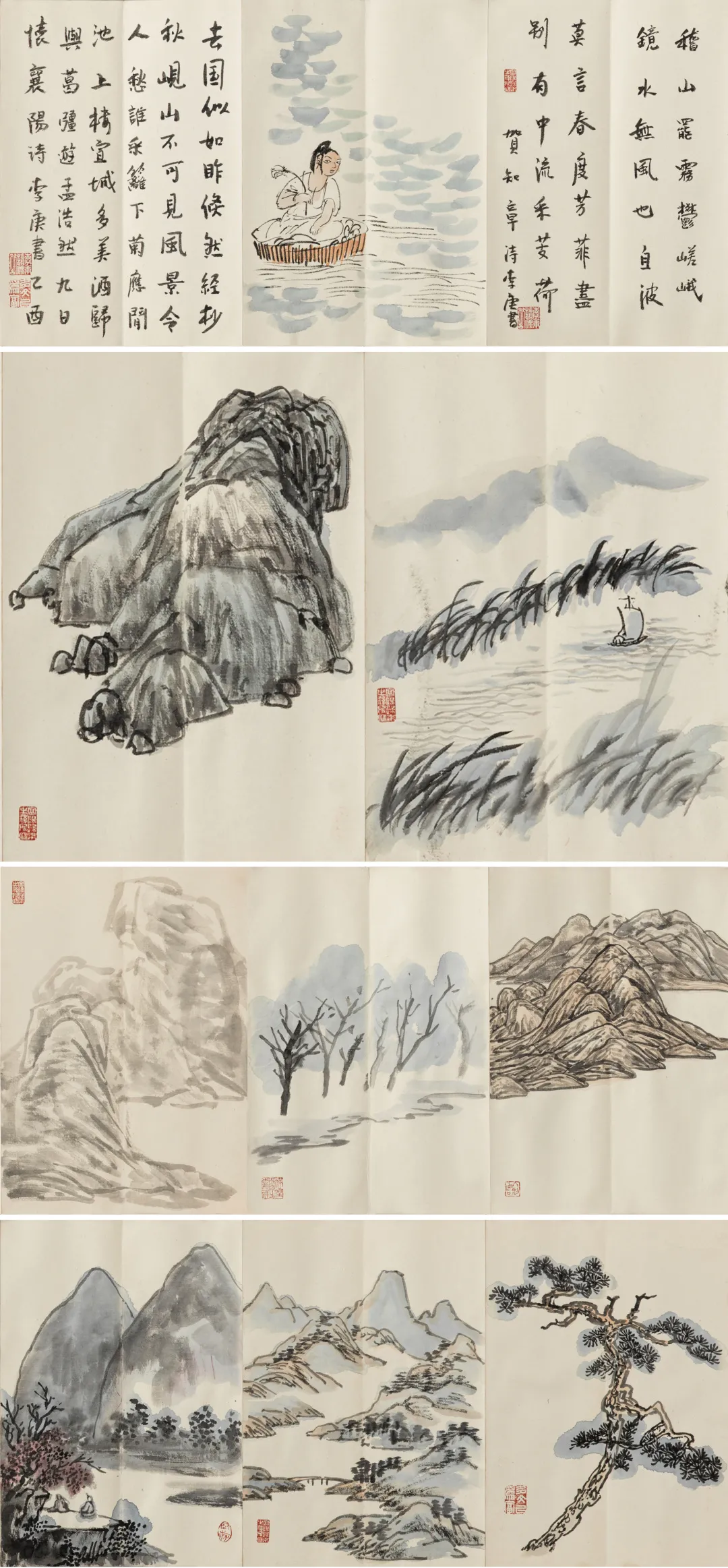 近现代书画专场(三)| 北京荣宝迎春网络文物拍卖会