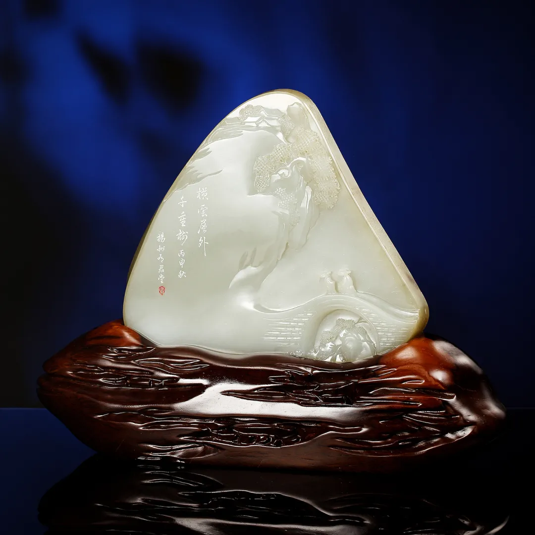 琼琚——名家琢玉专场（第十三期）丨北京荣宝迎春网络拍卖会