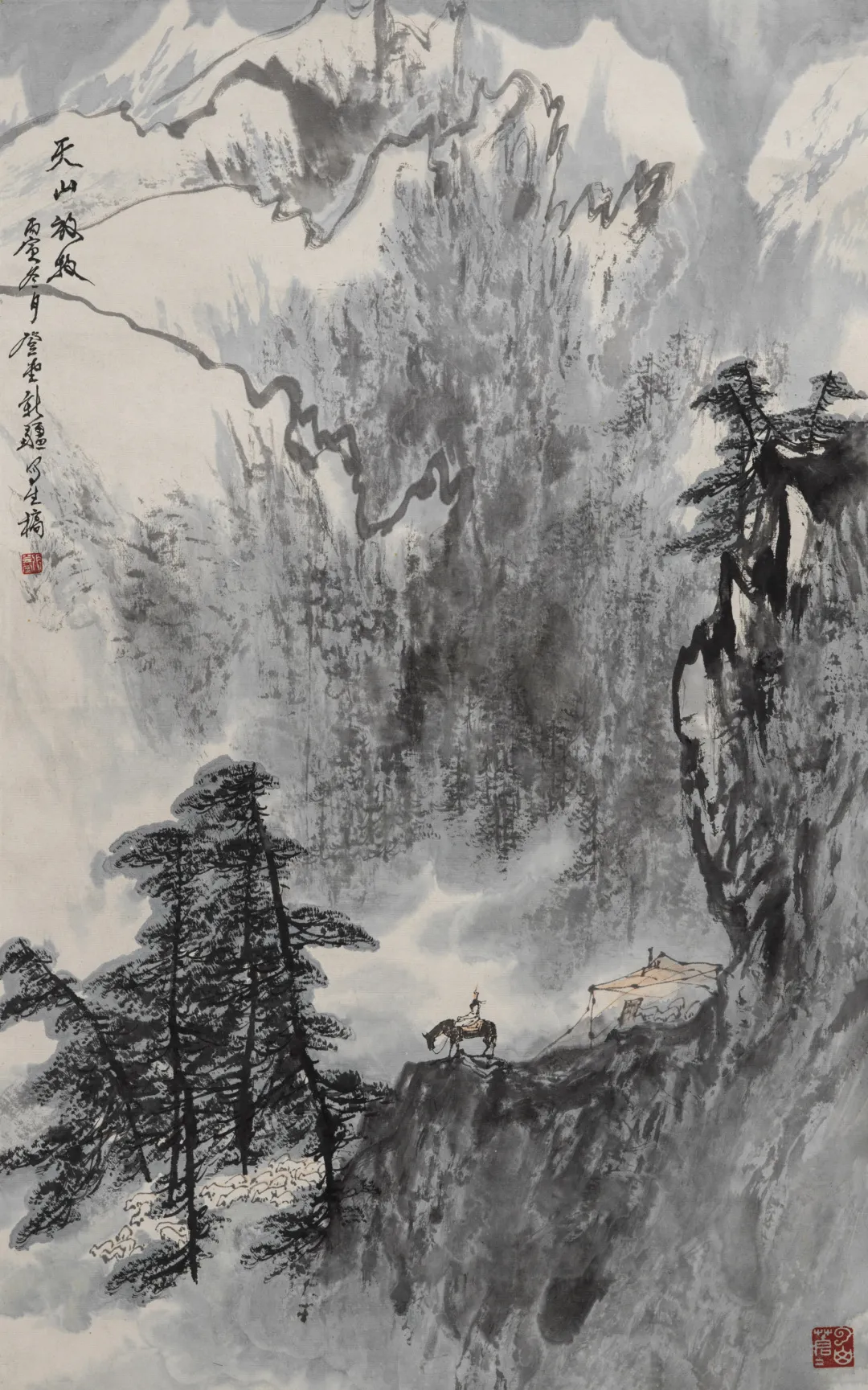 近现代书画专场(四)丨北京荣宝迎春网络文物拍卖会