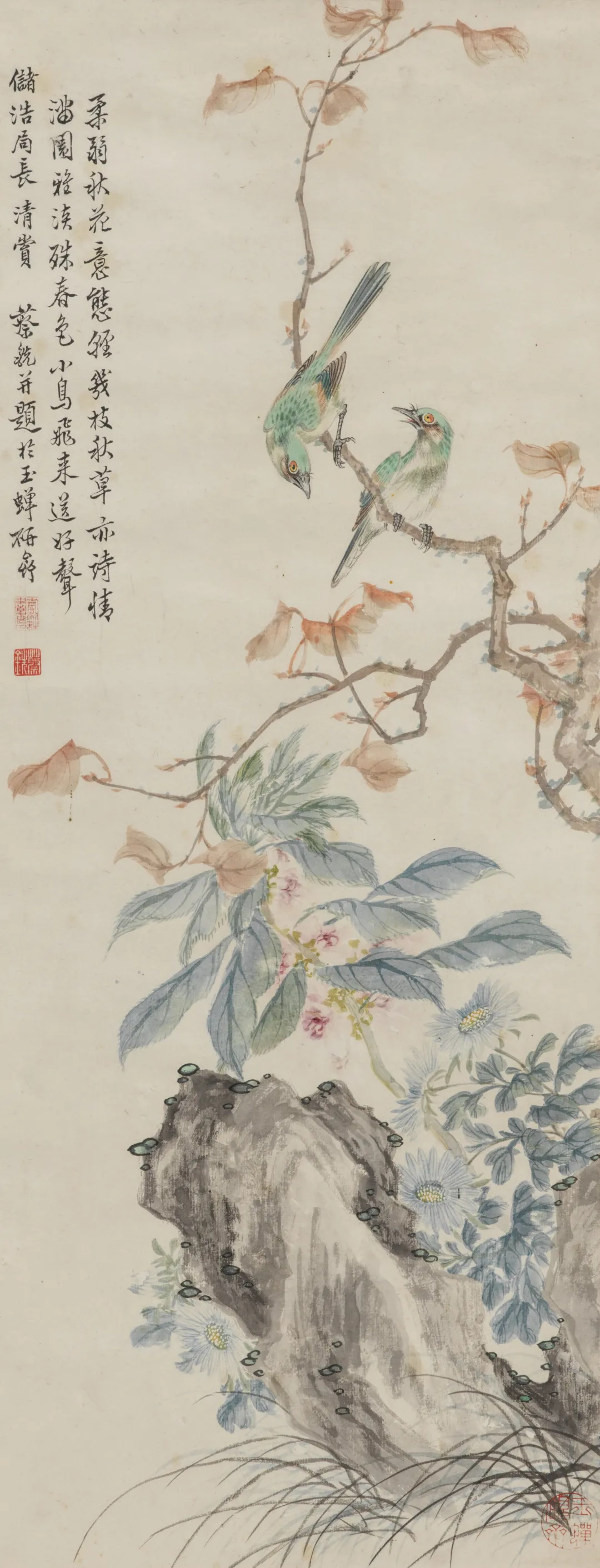 近现代书画专场（一）| 北京荣宝迎春网络文物拍卖会