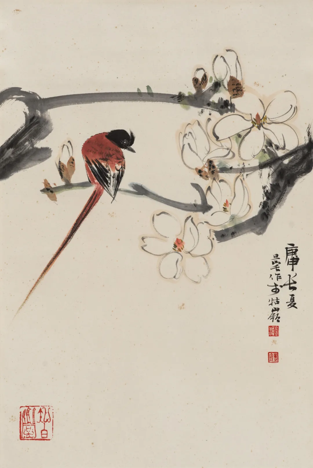 近现代书画专场(三)| 北京荣宝迎春网络文物拍卖会