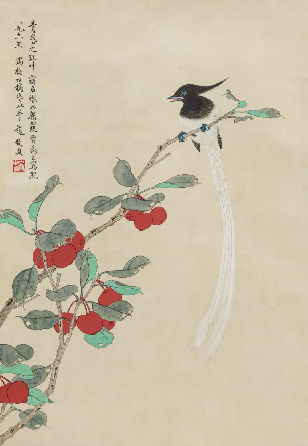 近现代书画专场（一）| 北京荣宝迎春网络文物拍卖会