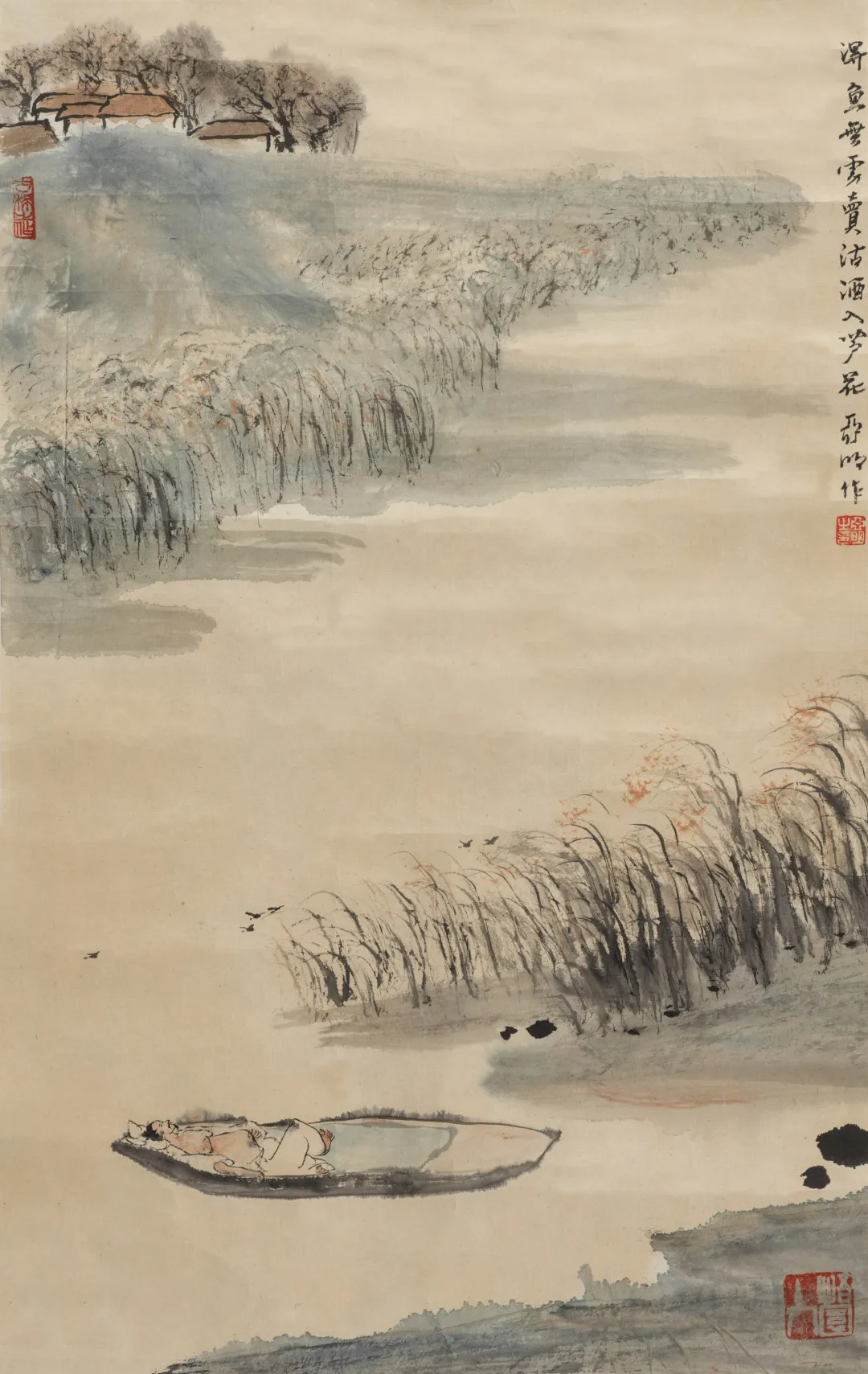 近现代书画专场（一）| 北京荣宝迎春网络文物拍卖会