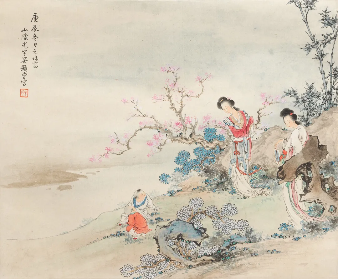 近现代书画专场（一）| 北京荣宝迎春网络文物拍卖会