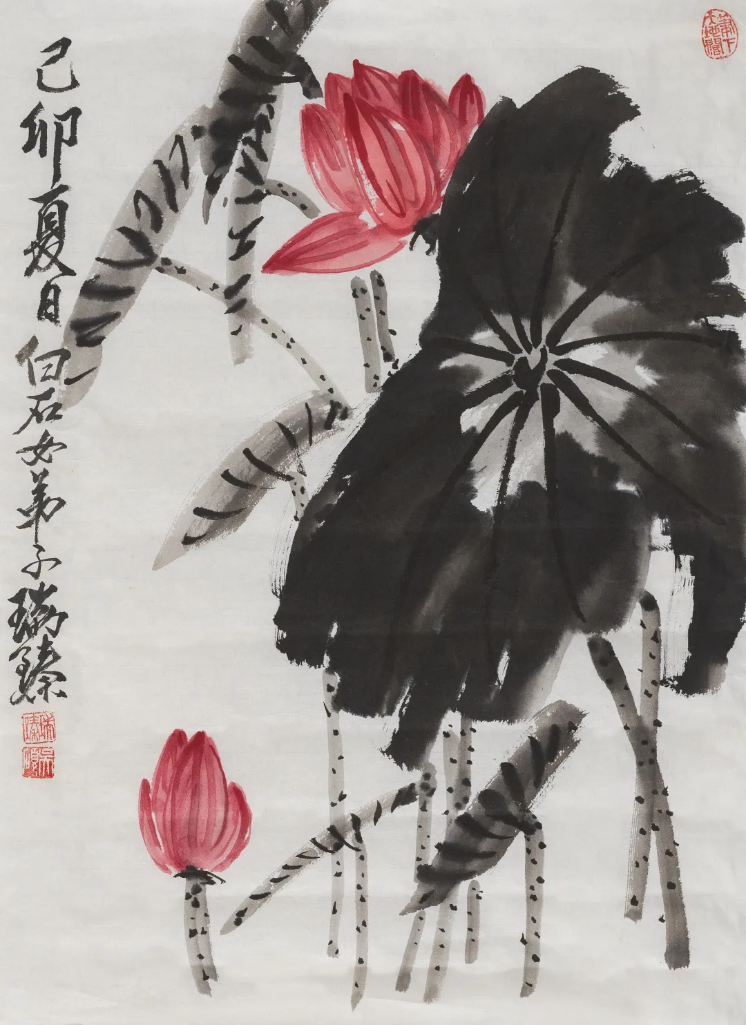 近现代书画专场（一）| 北京荣宝迎春网络文物拍卖会