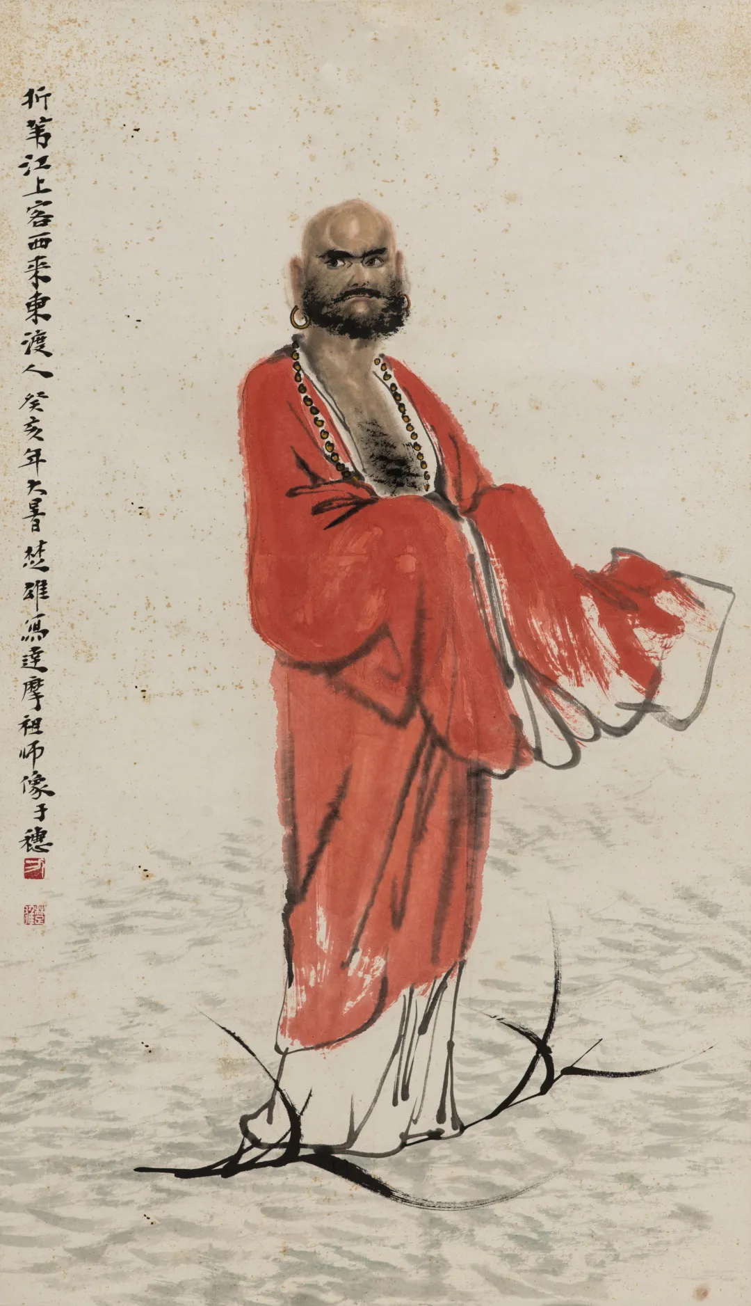 近现代书画专场(三)| 北京荣宝迎春网络文物拍卖会
