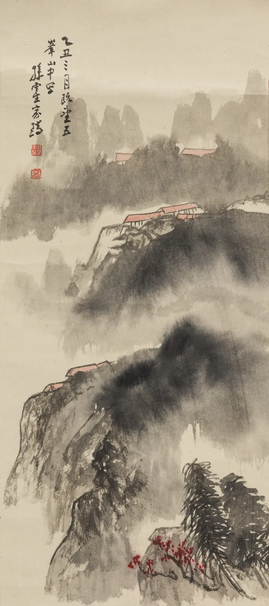 近现代书画专场（一）| 北京荣宝迎春网络文物拍卖会